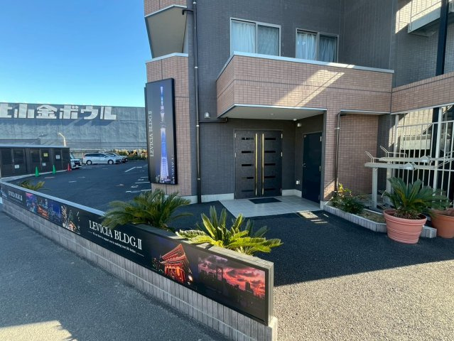 ＬＥＶＩＣＩＡ ＢＬＤＧ.Ⅱ(レヴィシアビルディングツー)のエントランス