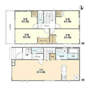 Ｋｏｌｅｔ柏酒井根～コレットカシワサカイネ～