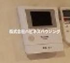 GRANDTIC 柏のセキュリティ