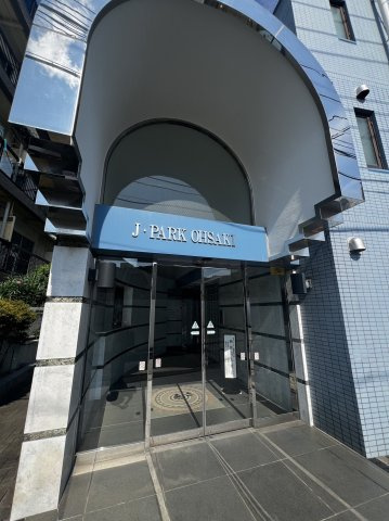 ジェイパーク大崎のエントランス