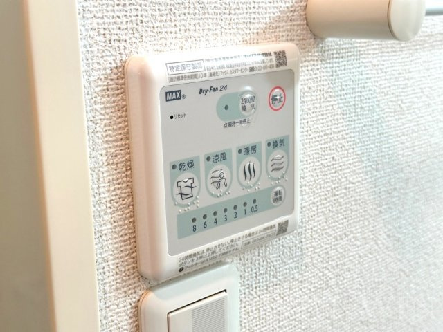 JOYFUL HOUSEの設備
