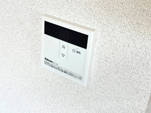 JOYFUL HOUSEのその他共用部分