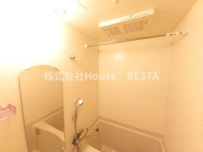 【浴室】 | プレサンス神戸セレスティア