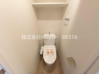 【トイレ】 | プレサンス神戸セレスティア