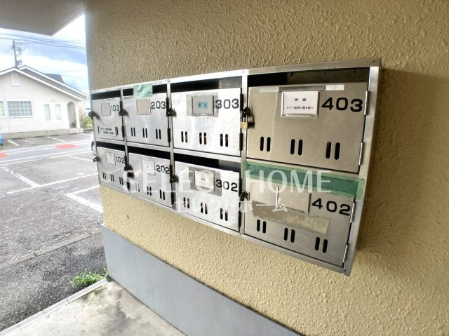 【その他共用部分】 | 光マンション