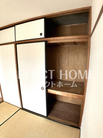  | 光マンション