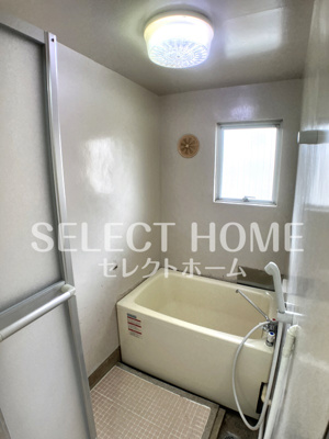 【浴室】 | 光マンション | ゆったり過ごせるお風呂です
