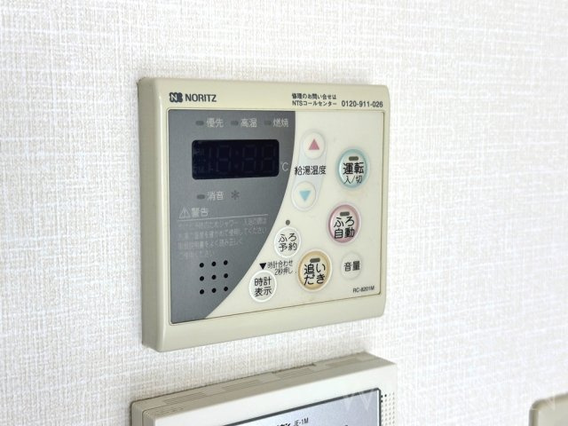 メゾンドユウゼンの設備