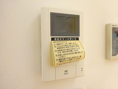 【セキュリティ】 | ソレーユ