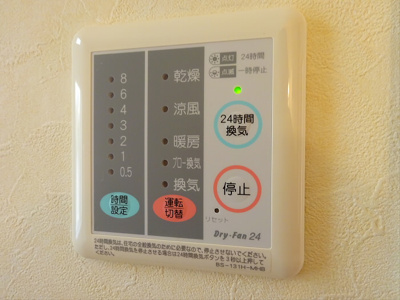 【設備】 | ソレーユ