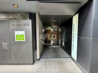 【その他共用部分】 | 大和今橋ビル | 大和今橋ビル　エントランス