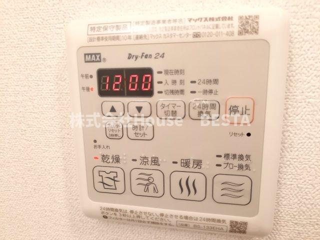 プレサンス神戸セレスティアの設備