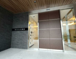Ａｌｉｖｉｓ北梅田のエントランス