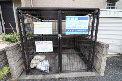 【その他共用部分】 | サン・クレストコート