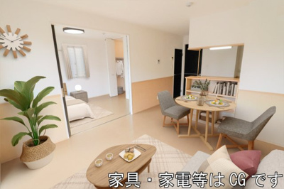 【居間・リビング】 | サン・クレストコート