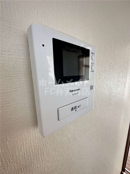 【セキュリティ】