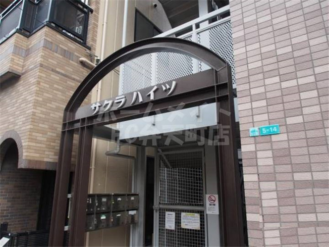 【エントランス】 | 毎日通るエントランスはこのようになっています