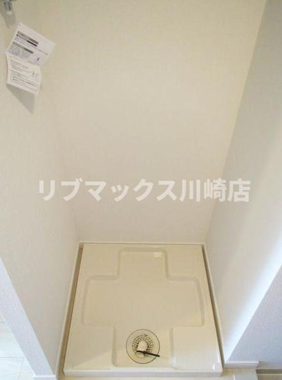 【その他】