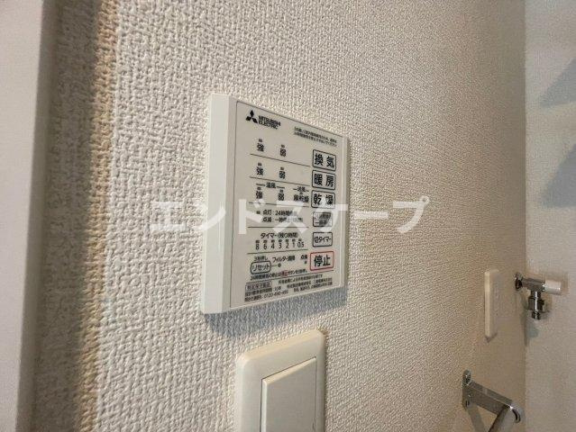 パークサイドグリーンのその他|高崎、前橋、伊勢崎エリアのお部屋探しはエンドスケープまで！お客様の理想お聞かせ下さい♪