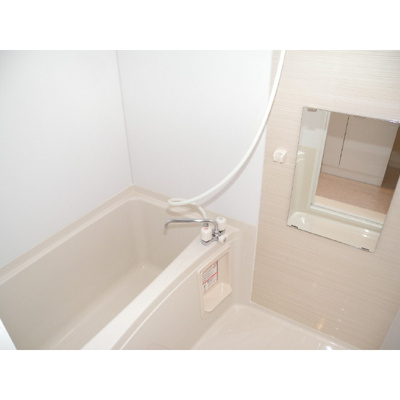 【浴室】 | 仲介手数料半額！HPに初期費用掲載「プライスホーム」で検索！メゾン・ド・美野島