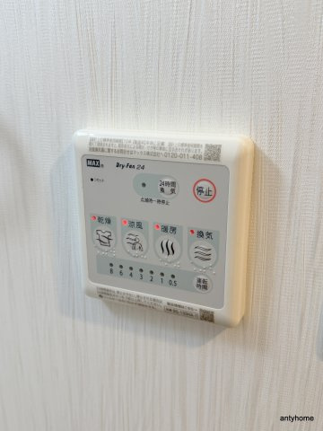 プレジオ難波の内装
