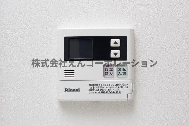 【設備】 | エンクレストベイ天神東Ⅲ