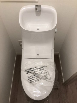 【トイレ】 | 仲介手数料半額！デュ・レジア薬院テラス