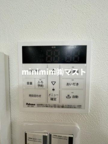 テラ我孫子前の設備