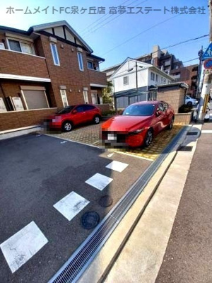 【駐車場】 | グレーシア高石