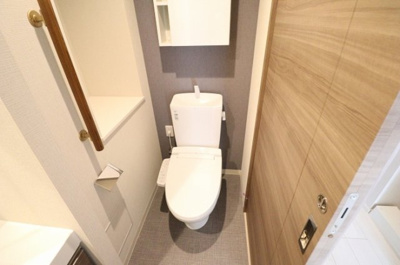 【トイレ】 | TEC Green Residence