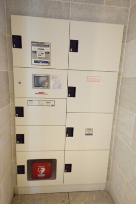 【その他共用部分】 | アルテシモオアゾ