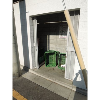 【その他共用部分】 | アーネスト・ハイライズ