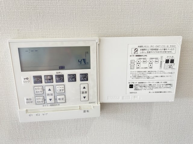 リビング床暖房リモコン