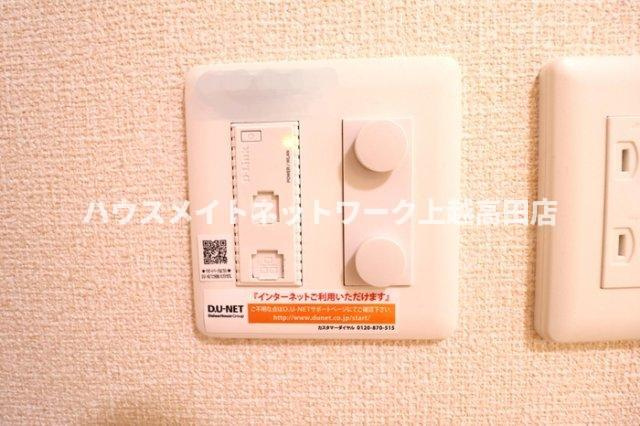 セレーノクローバーのその他|ネット無料
