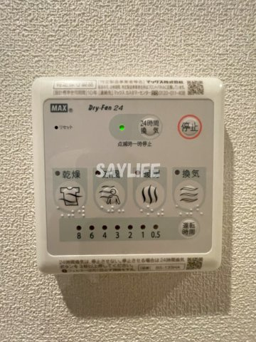 HEBEL MAISON OSAKA PORTの設備