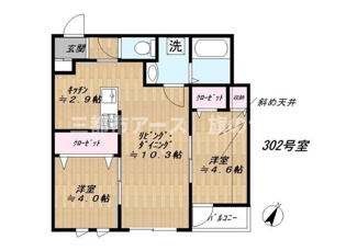 【間取り】 | Ｇｒｅｅｎ　Ｈｉｌｌｓ　Ｓｈｉｎａｇａｗａ | Ｇｒｅｅｎ　Ｈｉｌｌｓ　Ｓｈｉｎａｇａｗａ