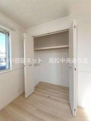 【収納】 | ル・グラン高松Ⅰ