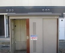 【その他】 | レオネクストミナミ