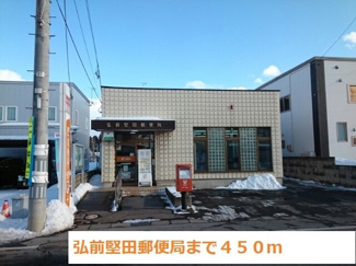 【周辺】 | パレスマルエイ　Ａ棟 | 弘前堅田郵便局まで450m