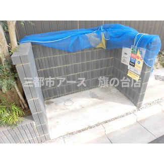 【その他共用部分】 | タネック鵜の木