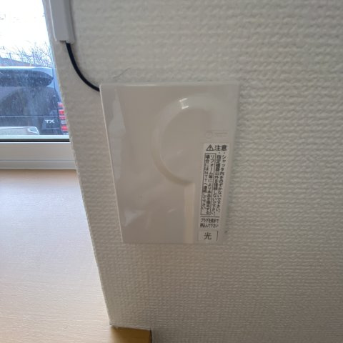 エルフレアのその他