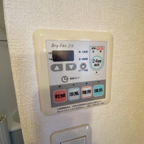 エルフレアの設備