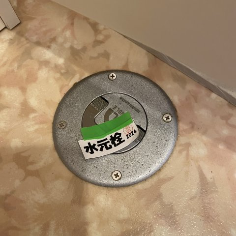 エルフレアの設備