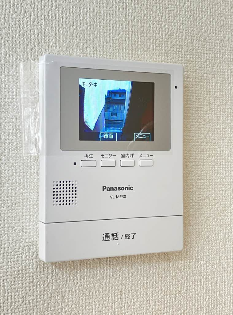 Ｓａｃｒｏ　Ｍｏｎｔｅのセキュリティ