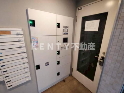 【設備】 | パティーナ京急蒲田