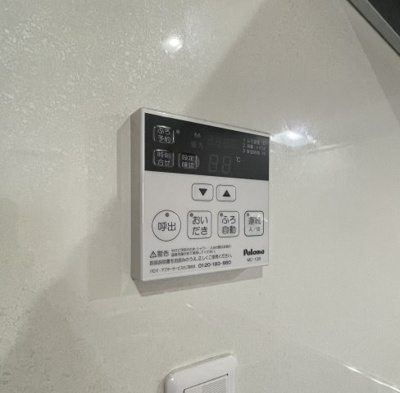 【設備】 | アフィット筑紫野