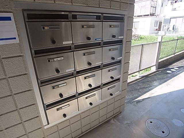 神戸市北区鈴蘭台南町２丁目のアパート