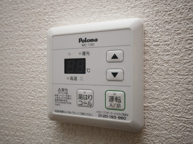 【設備】 | ※同施工会社のイメージ写真※