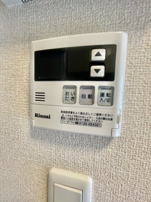 【設備】 | プレシャス前橋A