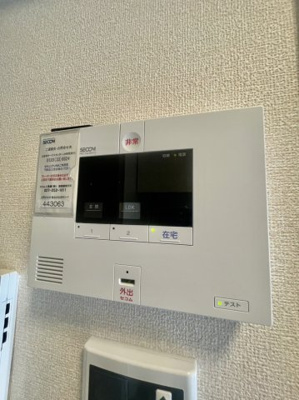 【セキュリティ】 | プレシャス前橋A